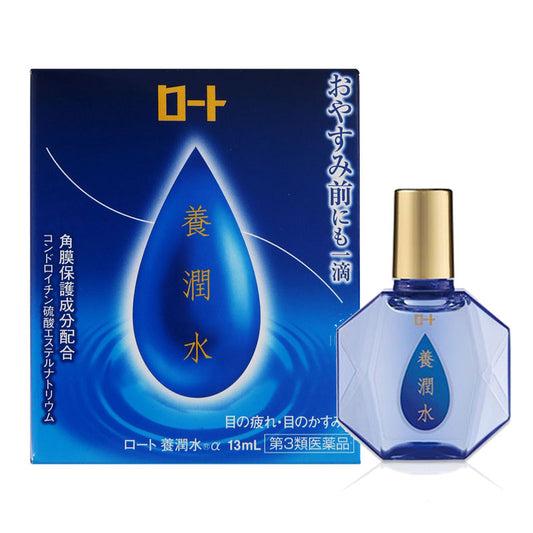 樂敦製藥 ROHTO 樂敦夜間修復養潤水α 13ml[第3類医薬品]