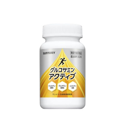 SUNTORY三得利 葡萄糖胺軟骨素（固力伸）NEW新包裝