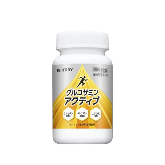 SUNTORY三得利 葡萄糖胺軟骨素（固力伸）NEW新包裝