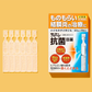 Ophtecs製藥 Tearé 人工眼淚眼藥水全系列【第3類醫藥品】