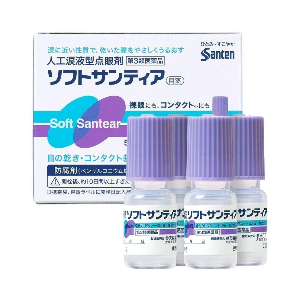 參天製藥 sante 人工淚液型滴眼液 眼藥水 5mlx4只[第3類醫藥品]