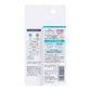 Curel 潤浸保濕 粉嫩提亮基底乳 泡湯後粉紅色 (30ml)NEW