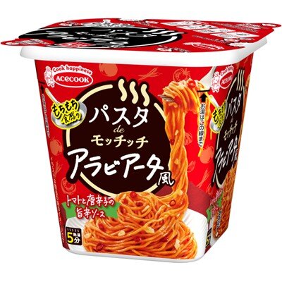 8月夏日祭第二彈｜限定上架零食合集