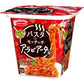 8月夏日祭第二彈｜限定上架零食合集