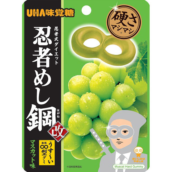 8月夏日祭第二彈｜限定上架零食合集