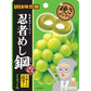 8月夏日祭第二彈｜限定上架零食合集