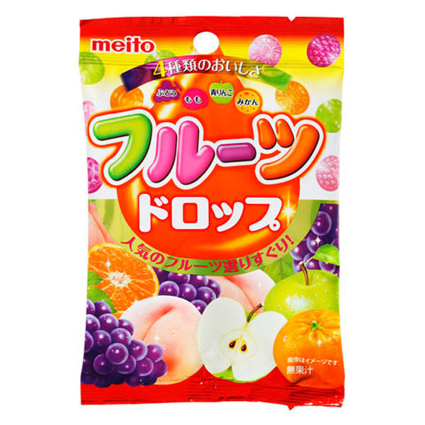 【今日下單禮】0元免費送. 不限訂單金額【小熊藥妝LINE群組會員限定】