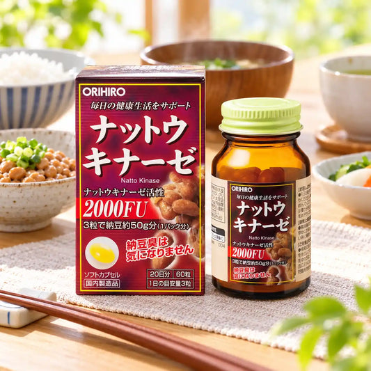 ORIHIRO 納豆激酶膠囊 2000Fu  20日