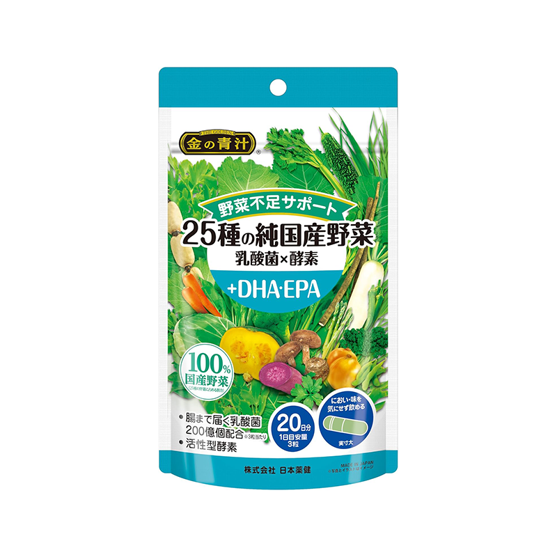 NIHON YAKKEN日本藥健 金の青汁 25種の純国産野菜 乳酸菌×酵素 系列保健品