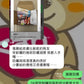 資生堂 Anessa安耐曬 完美UV溫和防曬乳液 NA 60ml 熊友推薦
