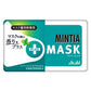 Asahi MINTIA 清涼薄荷糖 口含錠 醒腦提神神器