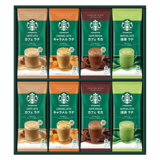 雀巢日本 Starbucks星巴克拿鐵高級混合禮品盒（拿鐵咖啡、焦糖拿鐵、摩卡咖啡、抹茶拿鐵各4）