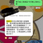 日新薬品工業 Topic AZ Troche 口含錠 24錠 藍莓味[第2類醫藥品]熊友推薦