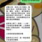 ZERIA新藥工業 呵派力Heparize+Ⅱ肝臟水解物片劑 護肝藥 180錠[第三類醫藥品] 解酒護肝 消除疲勞 營養滋補 熊友推薦