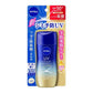 NIVEA妮維雅 UV Deep Protect&Care 預防色斑防曬霜 NEW