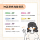 Kose Suncut 透明感多彩UV防曬精華 80g 全系列NEW