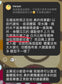 小林製藥 Naishitoru Za 內臟脂肪錠/腹部減脂片 防風通聖散 分解內臟脂肪 [第2類医薬品]熊友推薦