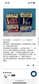 樂敦製藥 ROHTO V頂級紫鑽 抗加齡疲勞眼藥水 15ml（中老年抗疲勞）[第2類医薬品]熊友推薦