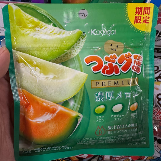 KANRO甘樂 Pure Gummy 檸檬味軟糖