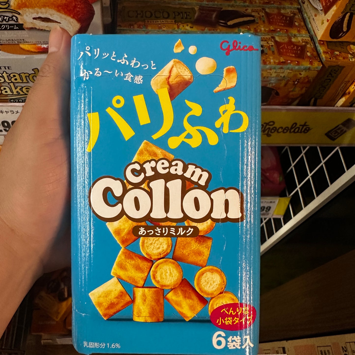 [期間限定品]Glico固力果 格力高 Cream Collon 牛乳草莓可榮酥