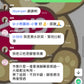 新新薬品工業 JF Kyotap TF 軟膏EX 20g 腳氣膏 腳氣水[指定第2類医薬品]熊友推薦