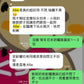 Kanebo佳麗寶 ALLIE 持采UV高效防曬水凝乳EX 熊友推薦 臉 身體兼用