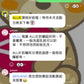 Kanebo佳麗寶 ALLIE 持采UV高效防曬水凝乳EX 熊友推薦 臉 身體兼用