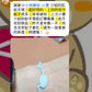 KINCHO金鳥 Ring香氛驅蚊手環 熊友推薦