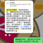 日本抗菌総合研究所 HOTAPA 天然洗衣槽清潔錠 100粒 45g 熊友推薦
