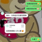 摩耶堂製薬 Neo小町錠 270錠 治療反覆的痘痘[第2類医薬品]熊友推薦