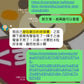 Asahi朝日 筋骨葡萄糖胺 720粒 熊友推薦