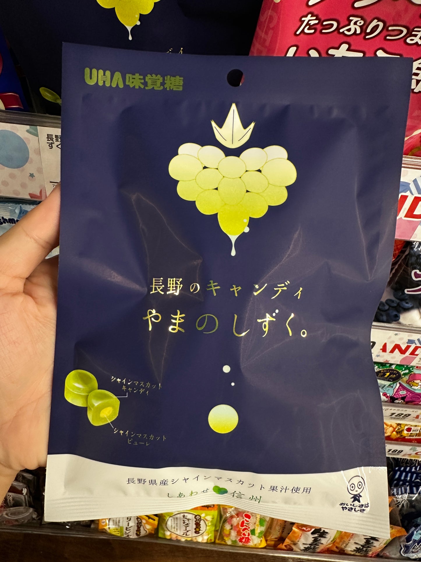 UHA味覺糖 /LION製果/Pine製果 限定潤喉糖 大合集