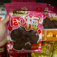 日本 梅肉/梅干 人氣商品合集