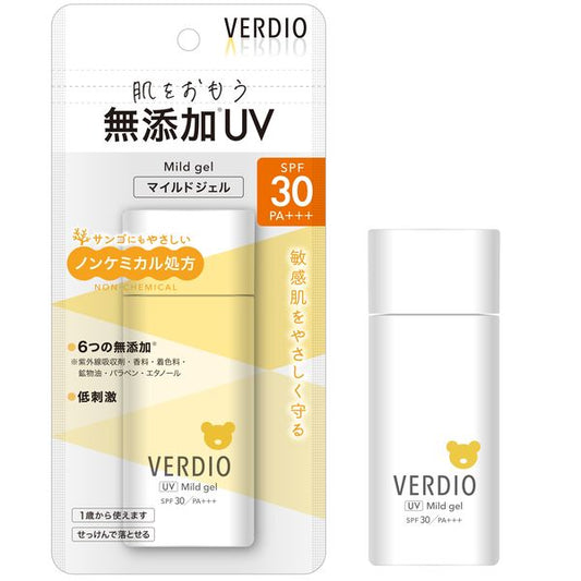 近江兄弟社 敏感肌專用Verdio UV防曬系列 80g 2024年新品