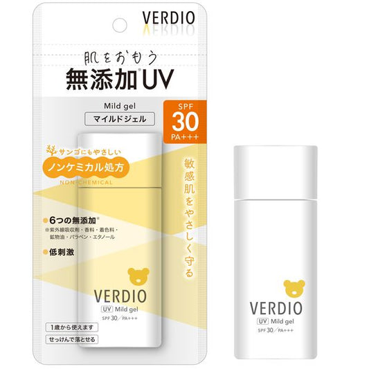 近江兄弟社 敏感肌專用Verdio UV防曬系列 80g