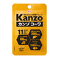 KOWA興和 Kanzo護肝營養丸 大包裝
