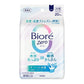 花王 Biore蜜妮 Zero極爽去汗淨味紙 20枚 新品