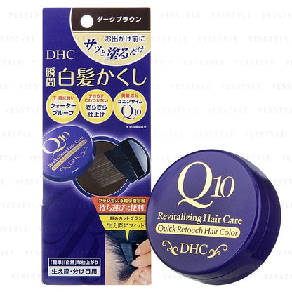 DHC Q10 快速遮白髮塗抹粉