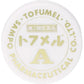 三宝製薬 Tofumel A外傷神奇藥膏 40g【第2類醫藥品】