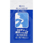 興和製藥 Korgen kowa 鼻炎口含速融片α 18片入[指定第2類醫藥品]