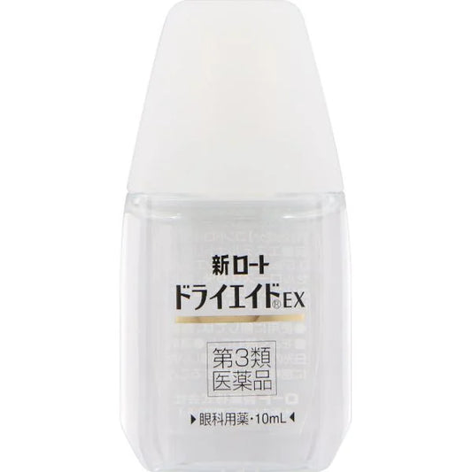 樂敦製藥 ROHTO 新樂敦 緩解眼乾超保濕眼藥水EX加強版 10ml[第3類医薬品]