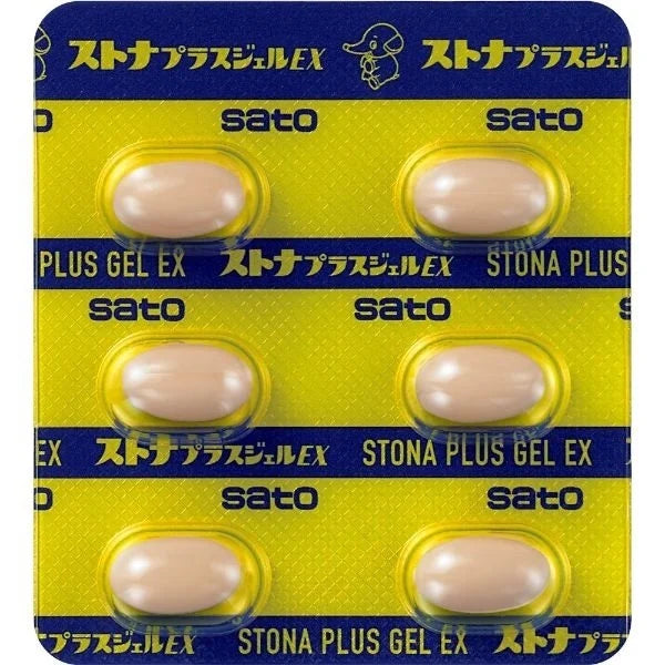 佐藤製藥 Stona Plus Gel  EX 鎮咳祛痰膠囊[指定第2類医薬品]