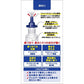 佐藤製藥 NAZAL G鼻炎噴霧 速攻型 30ml[第2類醫藥品]新品