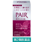 獅王Lion Pair漢方錠 針對反復性痘痘 色斑[第2類醫藥品]NEW