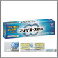大正製藥 Priza Ace痔瘡塗抹軟膏15g [指定第2類醫藥品]