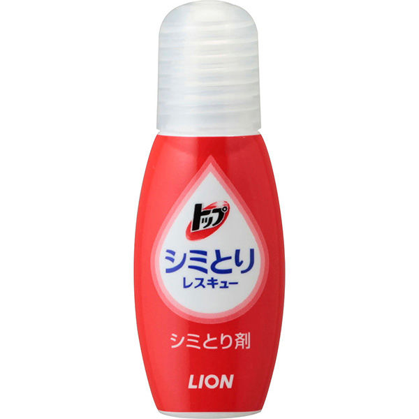 獅王Lion 衣物去漬隨身瓶 17ml