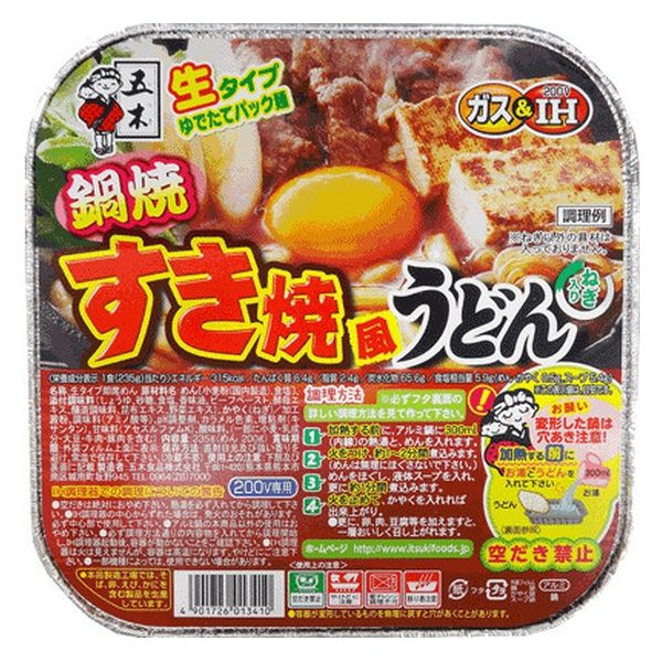 五木食品 鍋焼烏冬麵合集