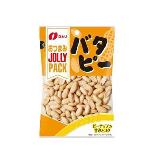 【今日下單禮】0元免費送. 不限訂單金額【小熊藥妝LINE群組會員限定】