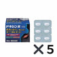 合利他命製藥 多辛片 針對肩膀酸痛 腰痛[指定第2類医薬品]