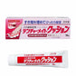 共和 Denture Mate 假牙穩定劑/假牙黏著劑 36g【管制醫療器材】